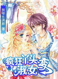脑子进水了，还能用吗？游戏画面