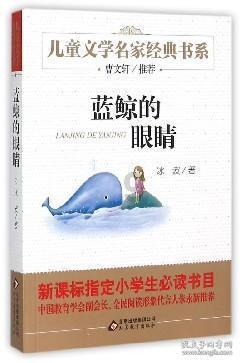 有杀气童话