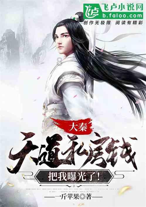 黄金AK闯迷宫